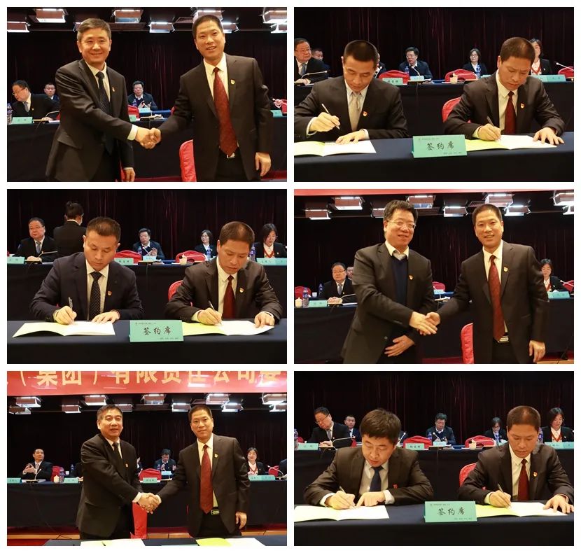 龍鋼集團(tuán)公司黨委召開2022年工作會 龍鋼集團(tuán)公司黨委召開2022年工作會