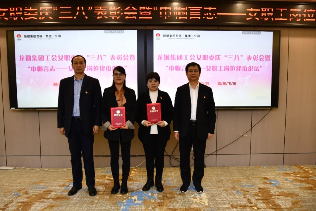 ��䓼��F����Ůί���펽��־��Ů����λ����Փ����ϵ�л���S�����