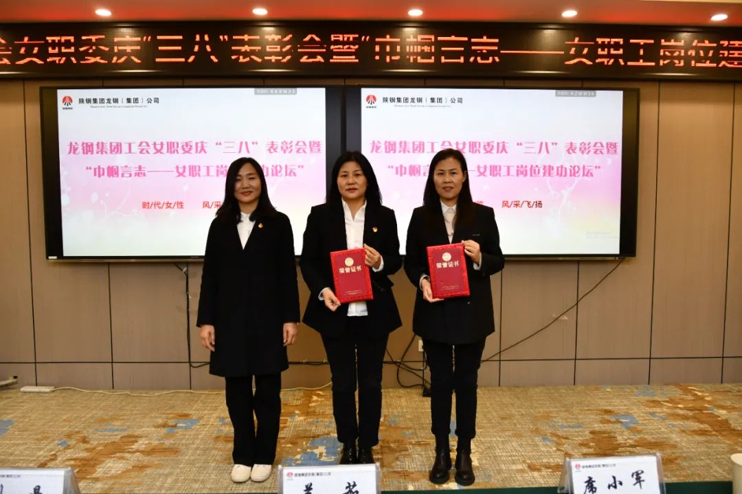 ��䓼��F����Ůί���펽��־��Ů����λ����Փ����ϵ�л���S�����