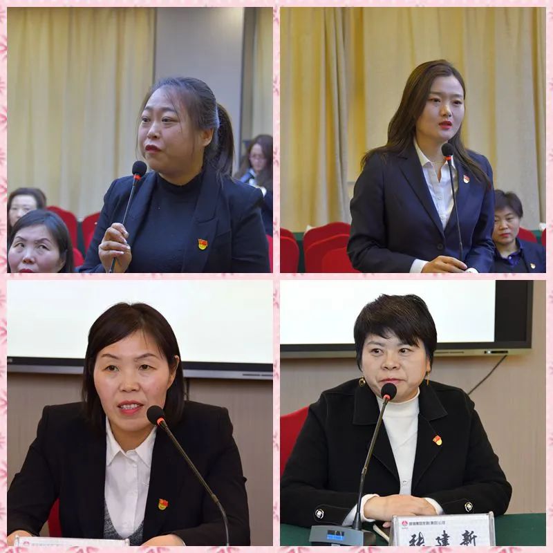 ��䓼��F����Ůί���펽��־��Ů����λ����Փ����ϵ�л���S�����