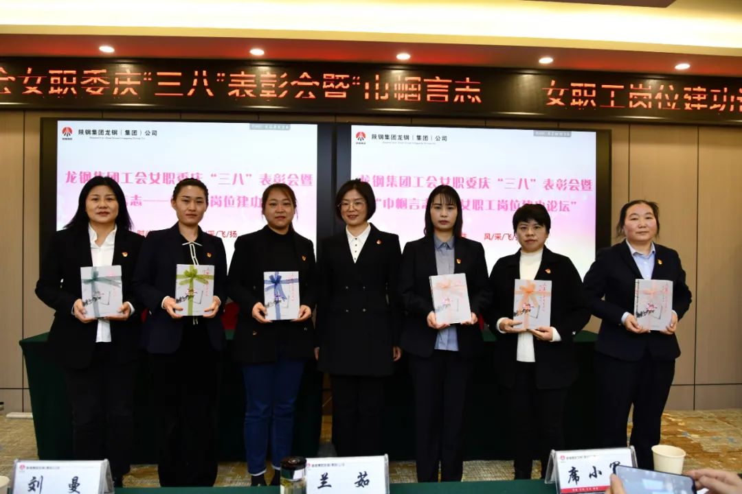 ��䓼��F����Ůί���펽��־��Ů����λ����Փ����ϵ�л���S�����