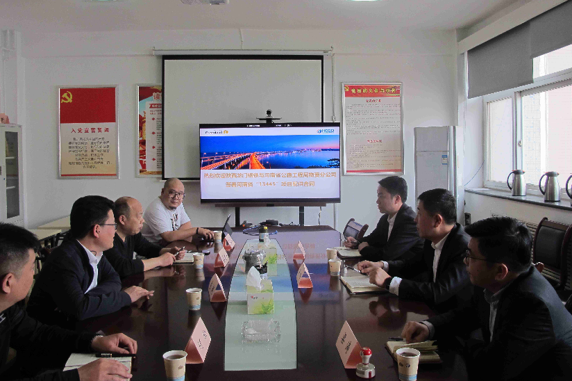 ���ع�˾�������ʡ��13445���Ŀ䓲��乩��ͬ