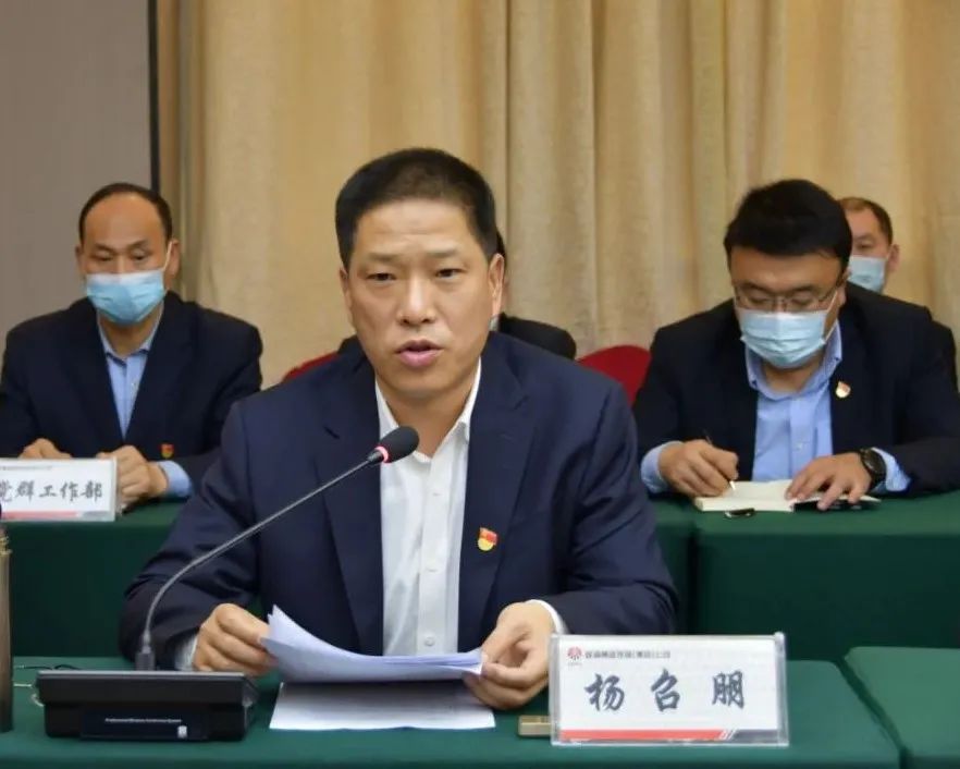 ��䓼��F��˾���_�Ŀ�ƹ��톢�ӄӆT���