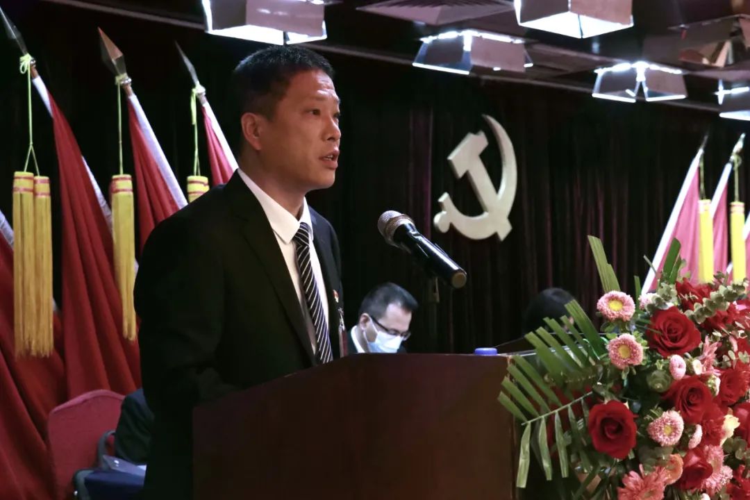 中國共產(chǎn)黨龍鋼集團公司第三次代表大會隆重召開 中國共產(chǎn)黨龍鋼集團公司第三次代表大會隆重召開