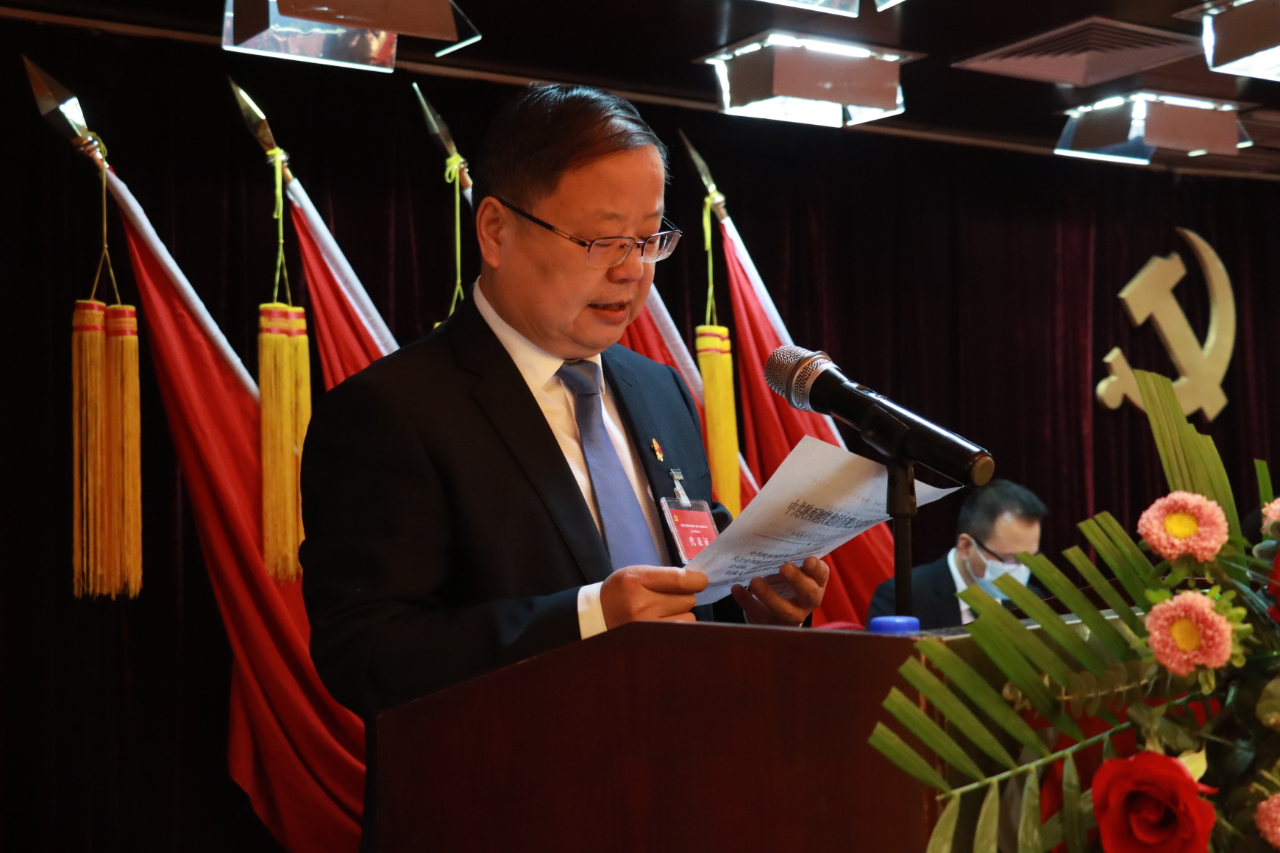 中國共產(chǎn)黨龍鋼集團公司第三次代表大會隆重召開 中國共產(chǎn)黨龍鋼集團公司第三次代表大會隆重召開