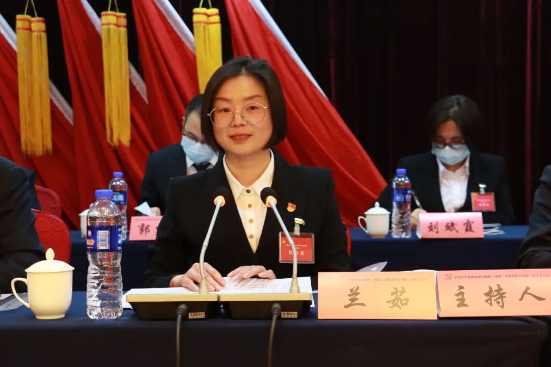 中國共產(chǎn)黨龍鋼集團公司第三次代表大會隆重召開 中國共產(chǎn)黨龍鋼集團公司第三次代表大會隆重召開