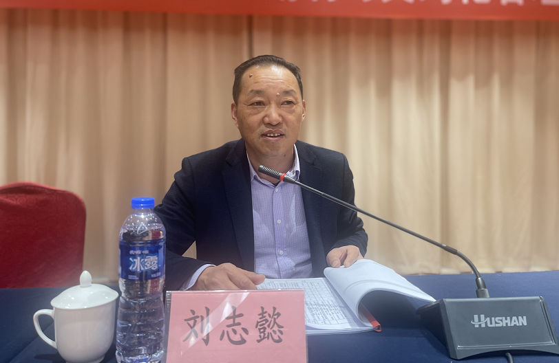 ��䓼��F��˾���_���Y���~�䰸�����������c���s�������������M��