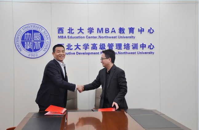 打造特色研學基地 強化校企合作 打造特色研學基地 強化校企合作