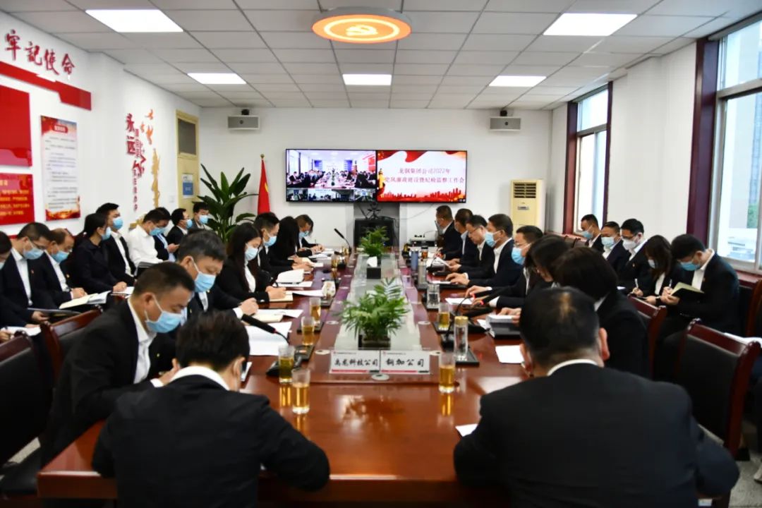 ��䓼��F(tu��n)��˾���_2022���h�L(f��ng)�������O(sh��)�߼o(j��)�z�O(ji��n)�칤����