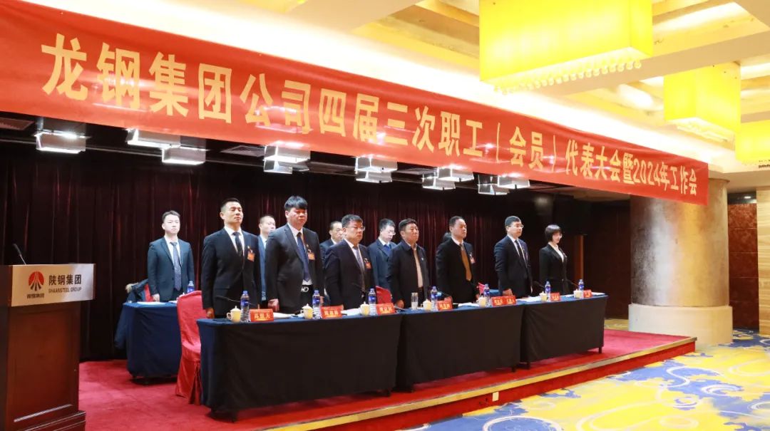 ��䓼��F���_�Č������������T�����������2024�깤����