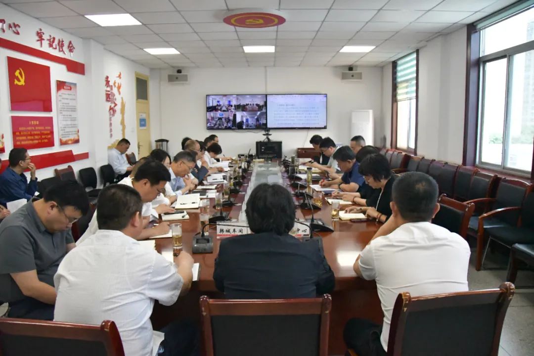 龍鋼集團召開2025年二季度安全環保委員會 龍鋼集團召開2025年二季度安全環保委員會