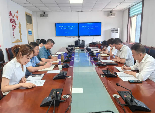 �۽��a(ch��n)�ď����O(sh��)������(w��)���ٰl(f��)չ������䓼��F��˾���_����ȫ�wί�T���h�߶����ȹ�����ϯ����