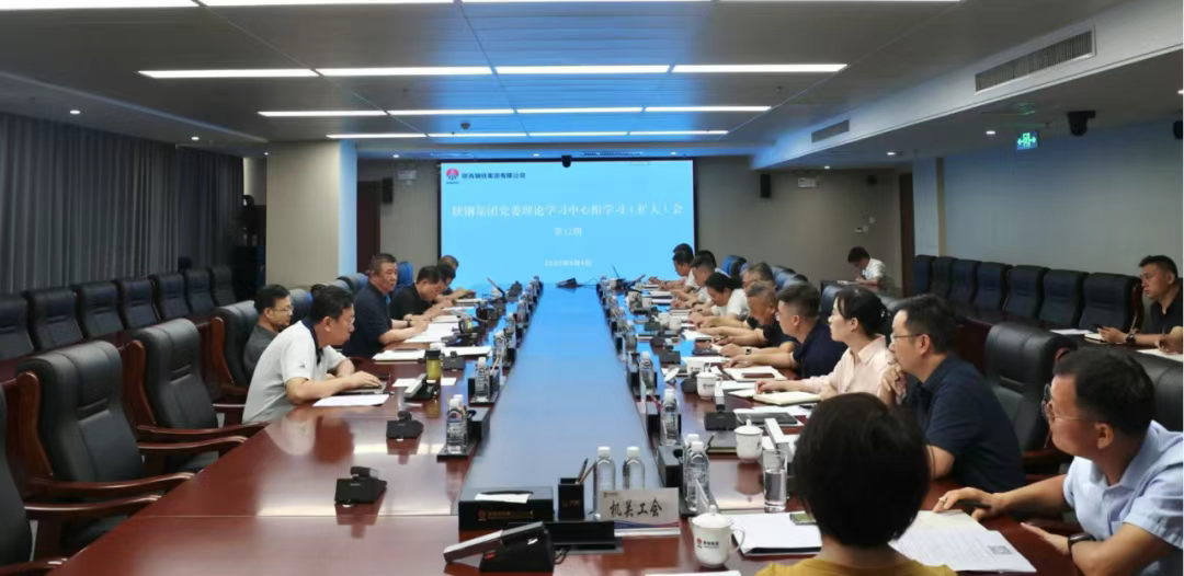 �䓼��F���_�hί��Փ�W�����ĽM�W�����U�󣩕��h