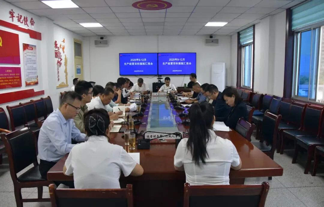 武軍強到龍鋼集團調(diào)研指導(dǎo)生產(chǎn)經(jīng)營工作 武軍強到龍鋼集團調(diào)研指導(dǎo)生產(chǎn)經(jīng)營工作