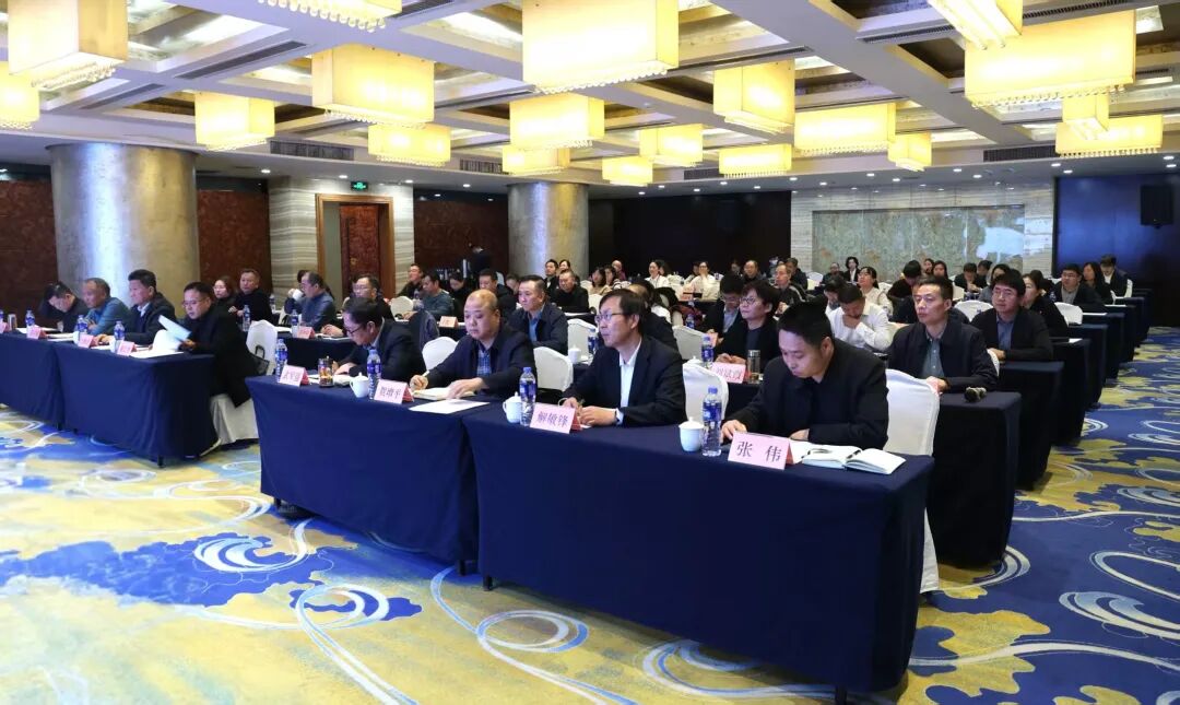 強化合規底色 賦能企業發展——陜鋼集團舉辦黨費和工會經費合規管理使用專題培訓班 強化合規底色 賦能企業發展——陜鋼集團舉辦黨費和工會經費合規管理使用專題培訓班