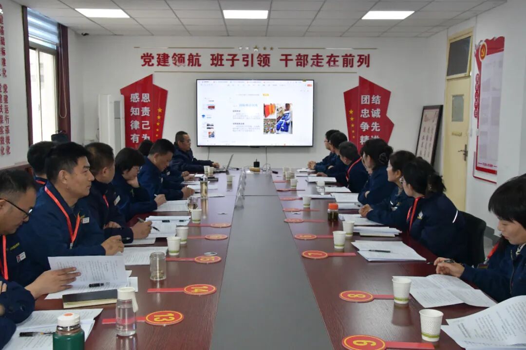 ��䓼��F��˾�M�����_2025����Ĵ��������O(ji��n)���u�r��