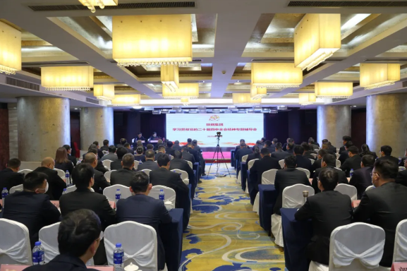 陜鋼集團舉辦黨的二十屆四中全會精神專題輔導報告會 陜鋼集團舉辦黨的二十屆四中全會精神專題輔導報告會