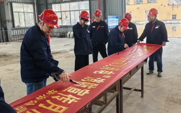 多點發力謀突破,攻堅沖刺全年目標任務 多點發力謀突破,攻堅沖刺全年目標任務