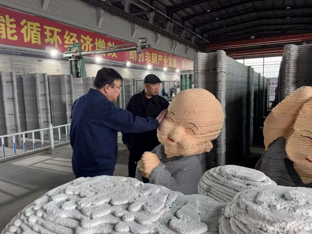 ���P�c2025�᡿3D��ӡ�_�l(f��)���ģ��̏U���¾G���x�����������B(t��i)�����´��