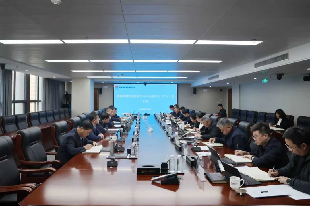 �䓼��F(tu��n)���_�hί��Փ�W(xu��)��(x��)���ĽM�W(xu��)��(x��)���U(ku��)�󣩕�(hu��)�h