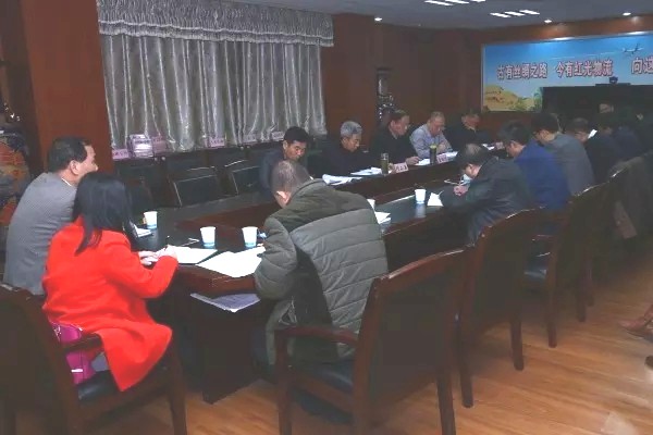 董銀師、李武強到紅光物流園區召開現場專項工作推進會 董銀師、李武強到紅光物流園區召開現場專項工作推進會