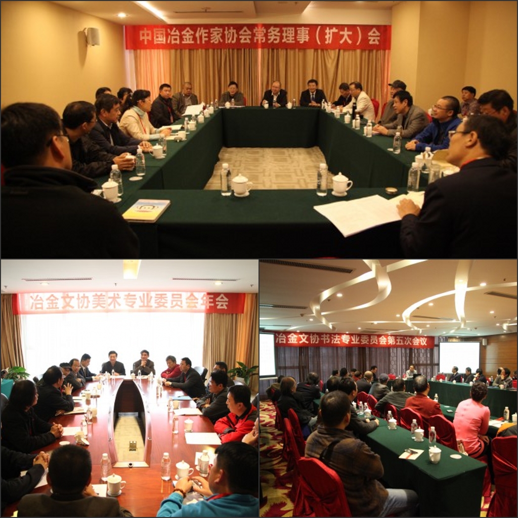 �Ї�ұ���ČWˇ�g�f���ڶ��Õ��T������䓼��F���_