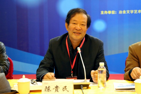 �Ї�ұ���ČWˇ�g�f���ڶ��Õ��T������䓼��F���_