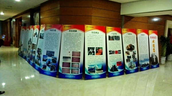 �Ї�ұ���ČWˇ�g�f���ڶ��Õ��T������䓼��F���_