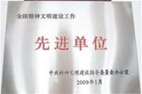 ȫ�������������O�������M��λ