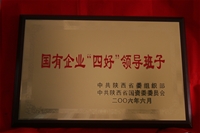 ������I�ĺ��I������