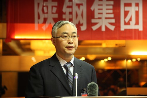 陜鋼集團(tuán)召開(kāi)首屆五次職工代表大會(huì)暨2016年工作會(huì) 陜鋼集團(tuán)召開(kāi)首屆五次職工代表大會(huì)暨2016年工作會(huì)