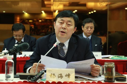 陜鋼集團黨委召開2016年工作會議 陜鋼集團黨委召開2016年工作會議