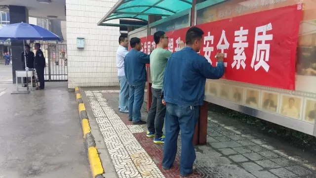 龍鋼集團舉辦簽名承諾活動 拉開安全生產月活動帷幕 龍鋼集團舉辦簽名承諾活動 拉開安全生產月活動帷幕