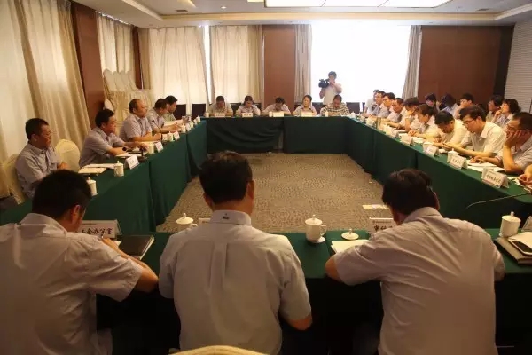 ��䓼��F��˾���_�h�L�������O������Մ��