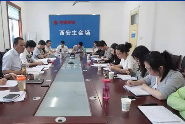 集團財務部積極踐行“兩學一做”學習教育要求 集團財務部積極踐行“兩學一做”學習教育要求