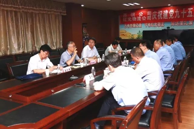 �ú�����F�{����䓹�˾���t��������˾�YԴ�P���