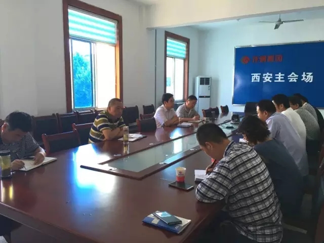 龍鋼集團召開民主評價工作效果評估會暨上半年民主評價工作總結會 龍鋼集團召開民主評價工作效果評估會暨上半年民主評價工作總結會