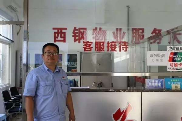 ���\���� �����������C�¼҈@---�䓼��F2014-2016��ȡ��ă������a�h�T�ε���