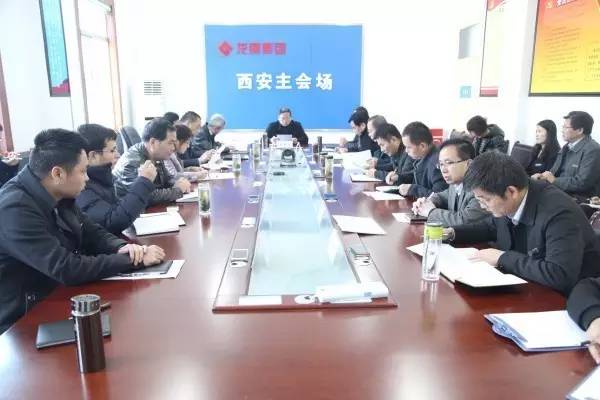 落實責任 盯緊看牢 沖刺全年任務目標 落實責任 盯緊看牢 沖刺全年任務目標