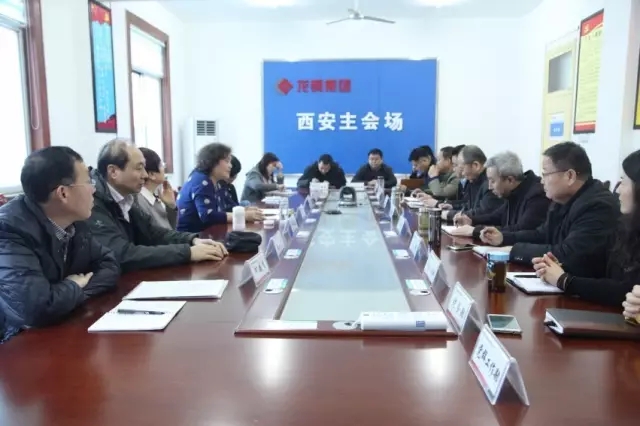 龍鋼集團(tuán)順利通過(guò)質(zhì)量/環(huán)境/職業(yè)健康安全管理體系再認(rèn)證審核 龍鋼集團(tuán)順利通過(guò)質(zhì)量/環(huán)境/職業(yè)健康安全管理體系再認(rèn)證審核