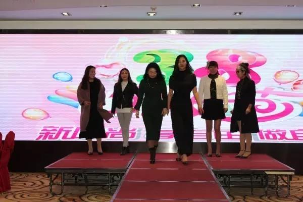 ��䓼��F������Ů��ί�_չϵ�л�ӑcף���ˋDŮ��