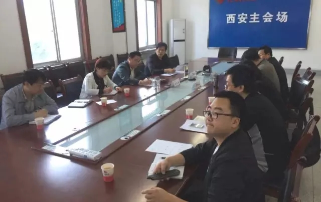 龍鋼集團(tuán)公司召開一季度紀(jì)檢監(jiān)察工作例會 龍鋼集團(tuán)公司召開一季度紀(jì)檢監(jiān)察工作例會