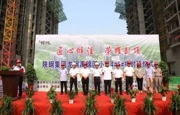 ��䓼��F�C�Ϸ��չ�˾�n�����\�@С�^4#��5#סլ��������