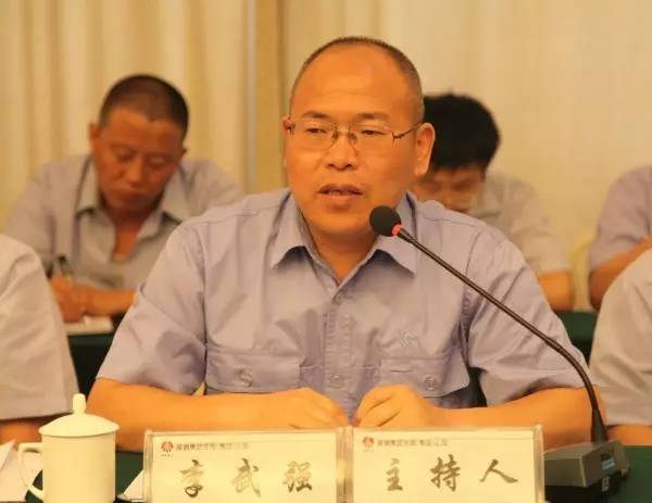 ��䓼��F���_�ϰ��꽛(j��ng)���\�з�����