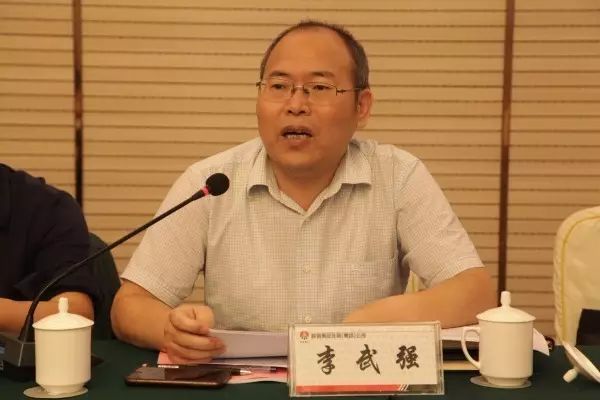 龍鋼集團召開黨委理論學習中心組(擴大)學習研討會 龍鋼集團召開黨委理論學習中心組(擴大)學習研討會