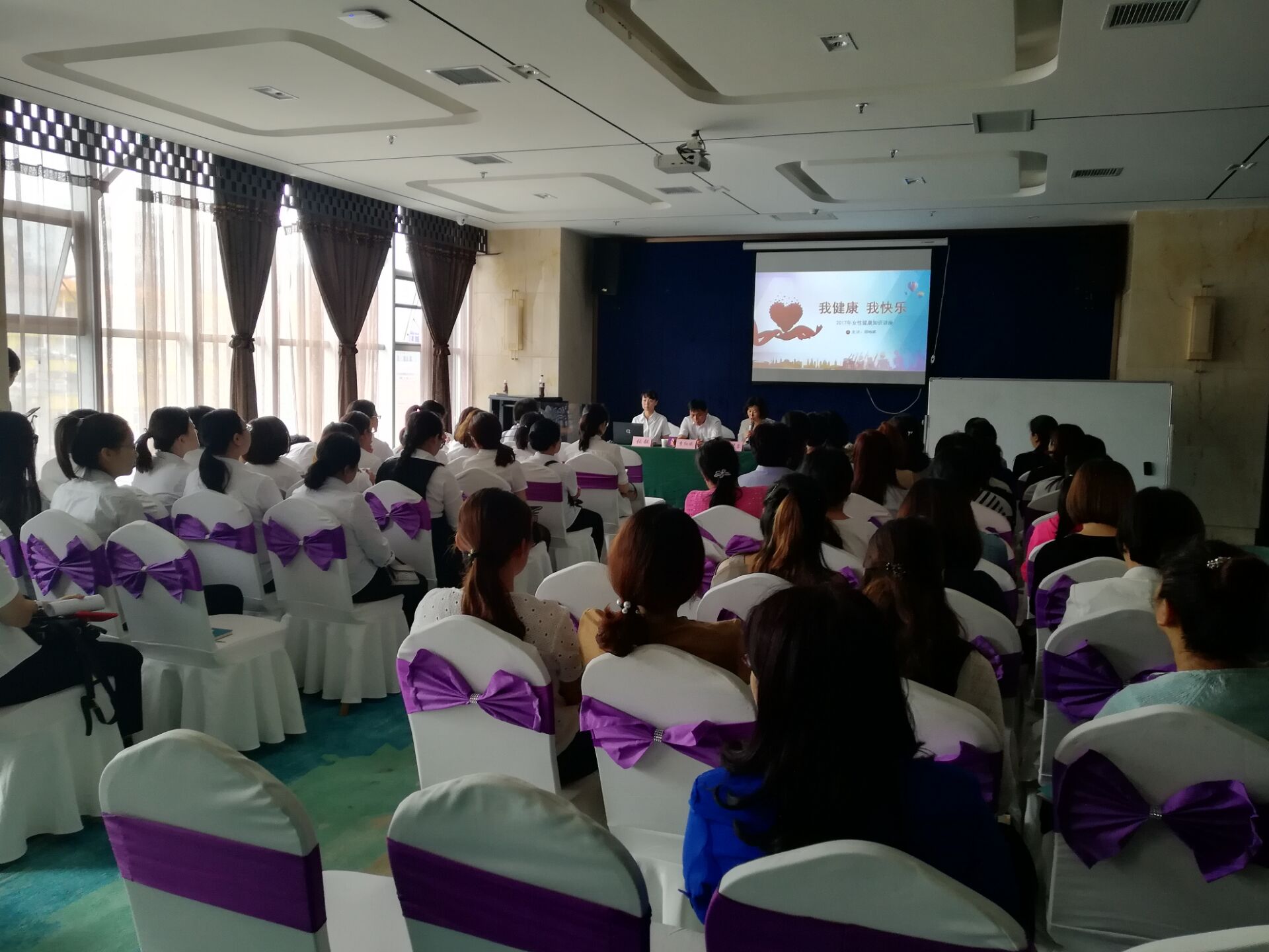 ��䓼��F(tu��n)Ůί�_չ���ҽ����ҿ옷��Ů������֪�R(sh��)��Ӗ(x��n)