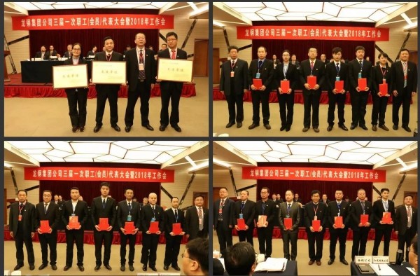 ��䓼��F��˾���_����һ���������T��������� ��2018�깤����