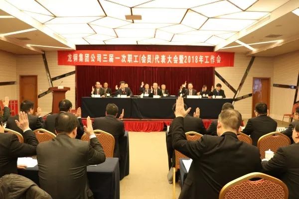 ��䓼��F��˾���_����һ���������T��������� ��2018�깤����