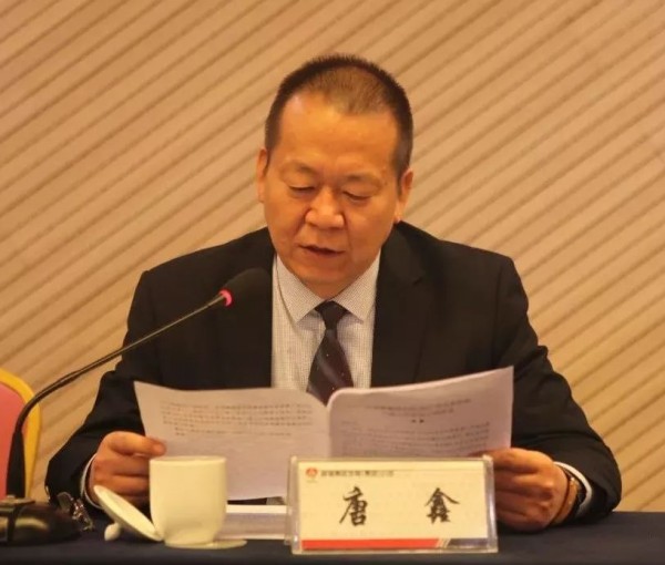 龍鋼集團公司召開2018年安全環保節能工作會議 龍鋼集團公司召開2018年安全環保節能工作會議