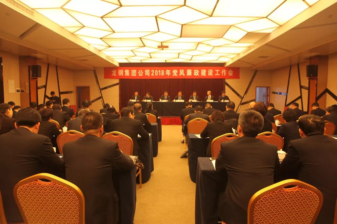 ��䓼��F��˾���_2018���h�L�������O������